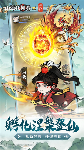 91111威尼斯人下载2024