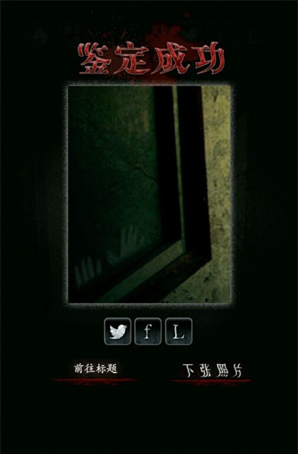 真人银河游戏游戏攻略14