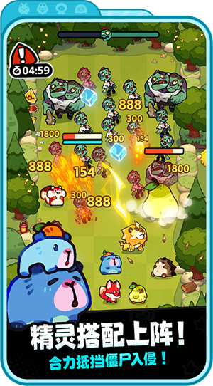 9570金沙冒险队游戏-9570金沙冒险队测试版游戏（暂未上线）