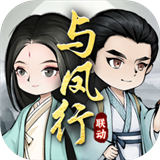 威尼斯www6372024下载-威尼斯www6372024最新版游戏下载v1.0.0