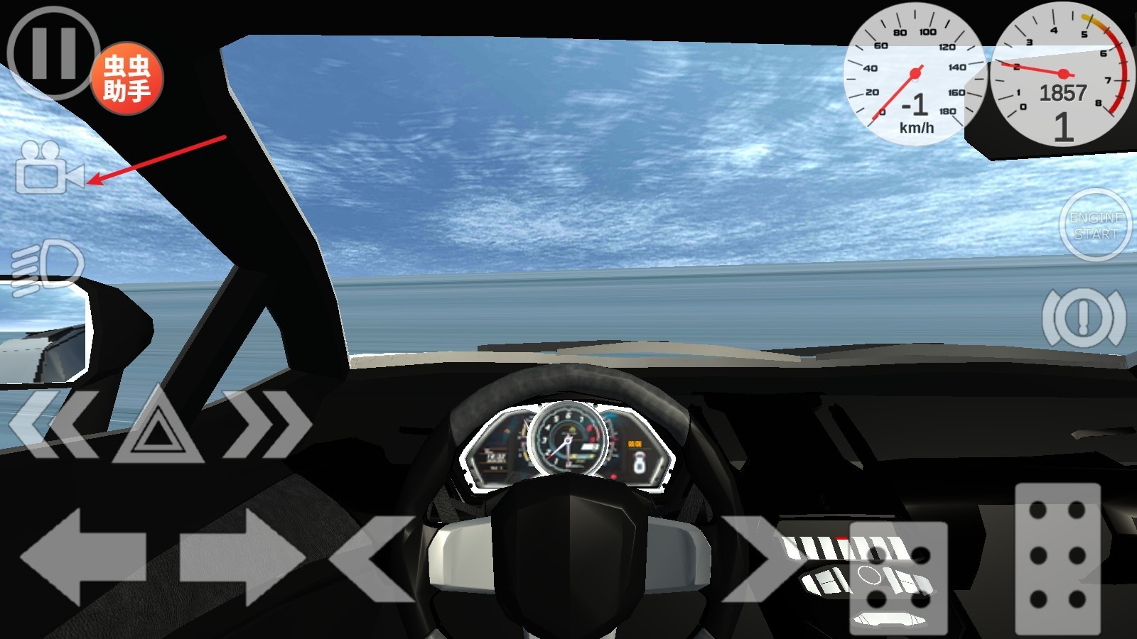 1991金沙棋牌汉化版