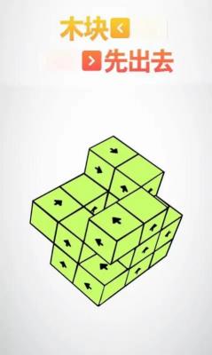 精彩截图-金沙集团1862安卓版下载-金沙集团1862游戏下载3