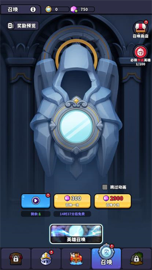 美高梅平台开户微信小游戏-美高梅平台开户微信小程序（暂未上线）游戏画面1