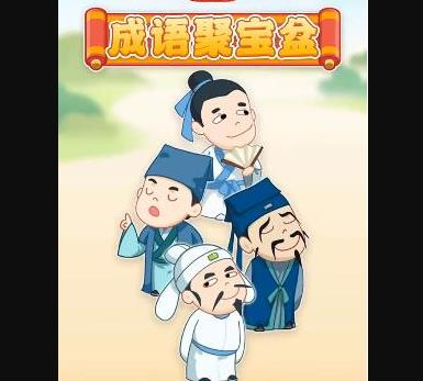 巴黎人登录网站红包版下载-巴黎人登录网站红包版游戏下载