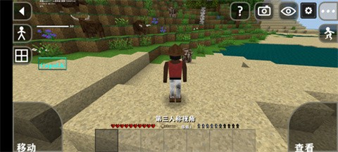 js6666金沙.4野人岛