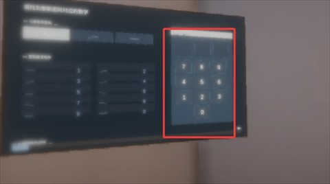 3833金沙官网app逃脱模拟器手游