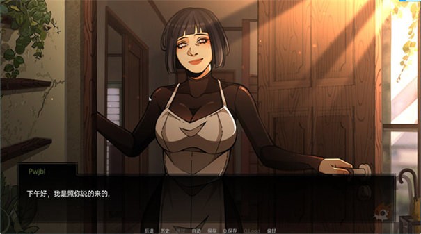 6165金沙总站app下载忍者之主