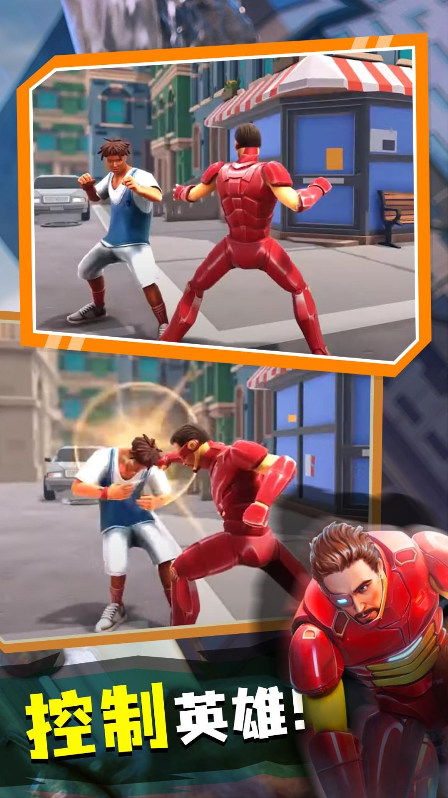 b2126金沙线路测试游戏下载-b2126金沙线路测试最新版下载游戏画面2