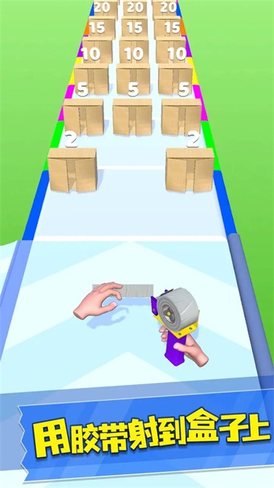 精彩截图-澳门金沙9170体育手游下载-澳门金沙9170体育安卓版下载v0.0.12