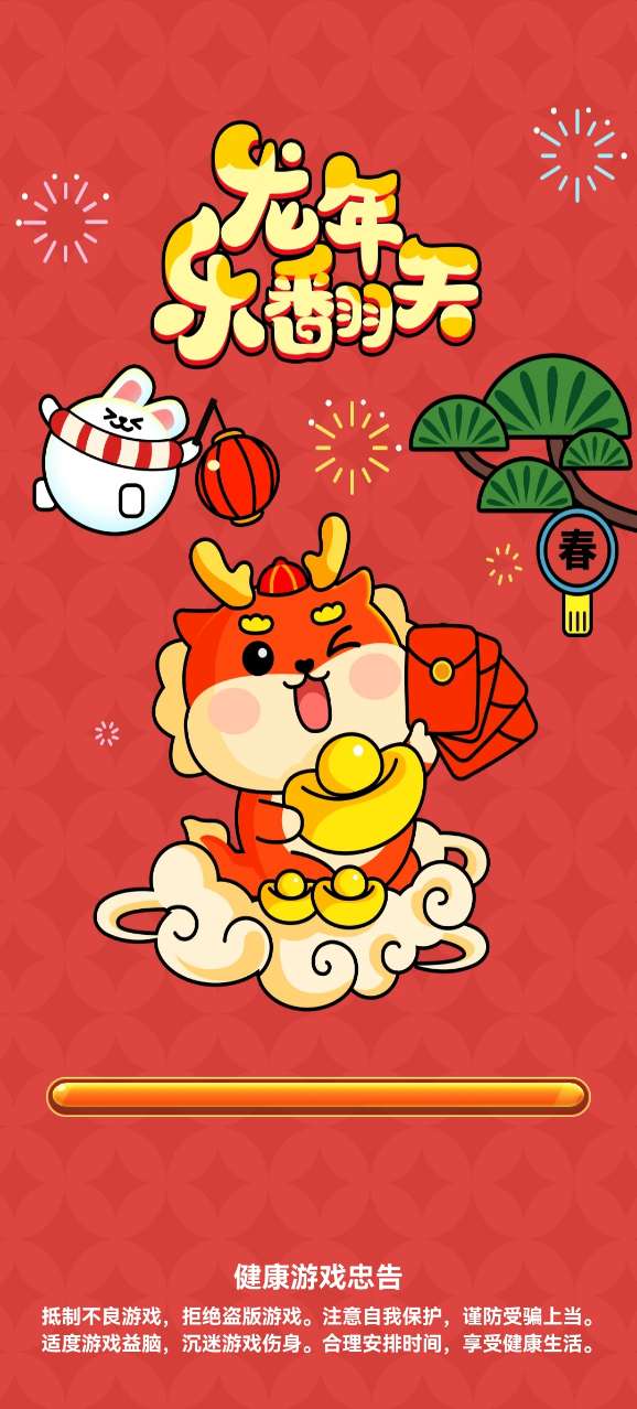 银河999官方网站