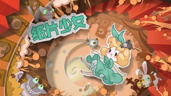 威尼斯8797游戏下载-威尼斯8797最新版下载游戏画面1