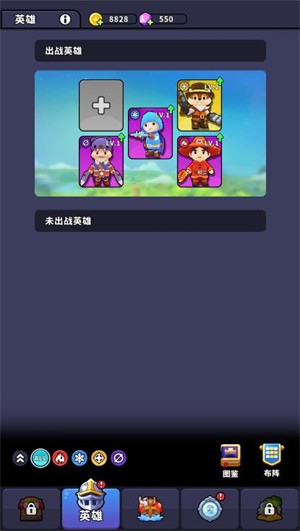 美高梅平台开户小游戏