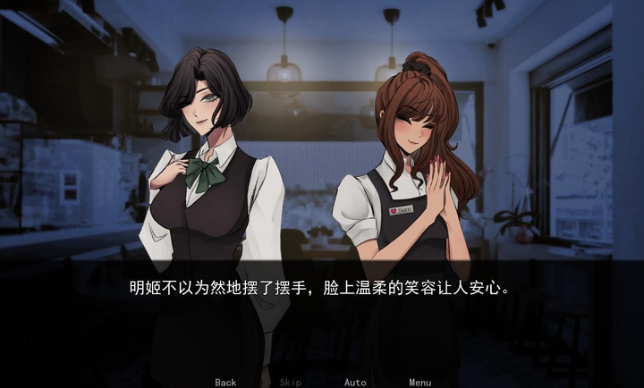 js9900金沙安卓版下载-js9900金沙安卓版手游官方下载v1.0游戏画面3