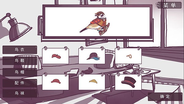 银河在线游戏娱乐官方版下载-银河在线游戏娱乐官方版正版下载v4.00.00