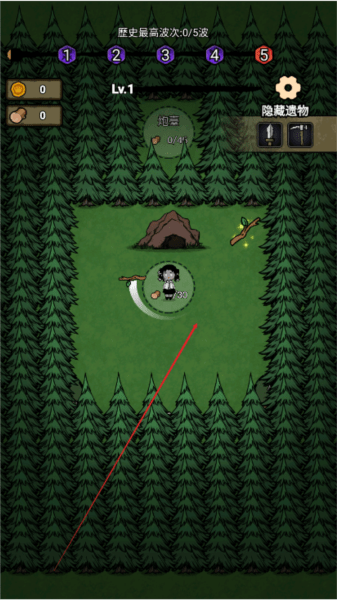 银河优越会网址是多少保卫战小游戏下载-银河优越会网址是多少保卫战手机版下载v1.1.1