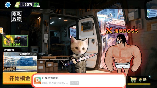 1590澳门巴黎人下载-1590澳门巴黎人手机版下载v1.0.1