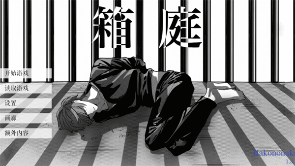 精彩截图-l月js6666金沙app下载最新版本下载-l月js6666金沙app下载最新版本手游正版下载v1.3.11