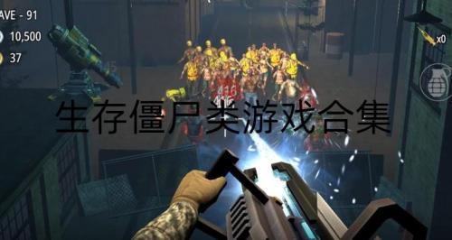 美高梅平台官网下载-美高梅平台官网5v5最新版2023下载v926.0