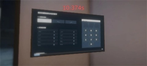 3833金沙官网app逃脱模拟器手游