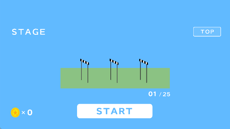 精彩截图-59599aa美高梅小游戏下载-59599aa美高梅小游戏中文版下载3