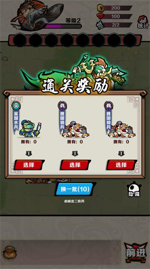 精彩截图-新葡亰8883ent小游戏下载-新葡亰8883ent安卓版下载2