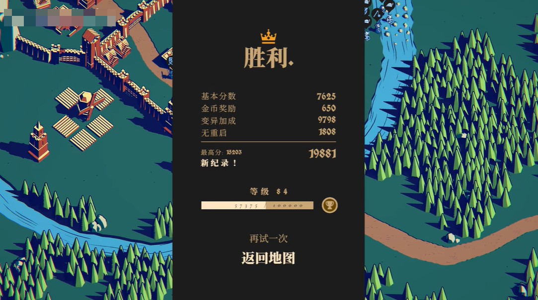威尼斯wns888下载手机版