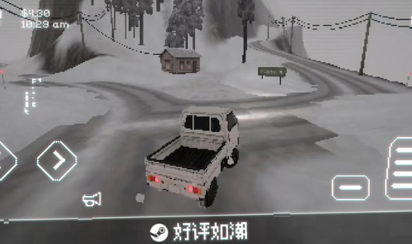 6163银河网站正版下载-6163银河网站官方正版下载v1.12游戏画面2