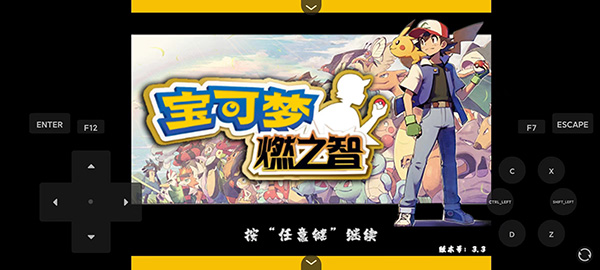 我的世界mgm美高梅79906模组手机版下载安装-我的世界mgm美高梅79906模组手机版游戏下载游戏画面2