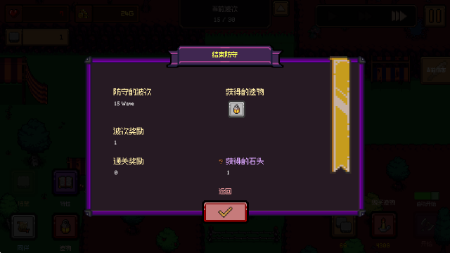 9455澳门新葡萄手游