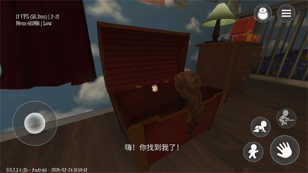 金沙总站app下载官方版