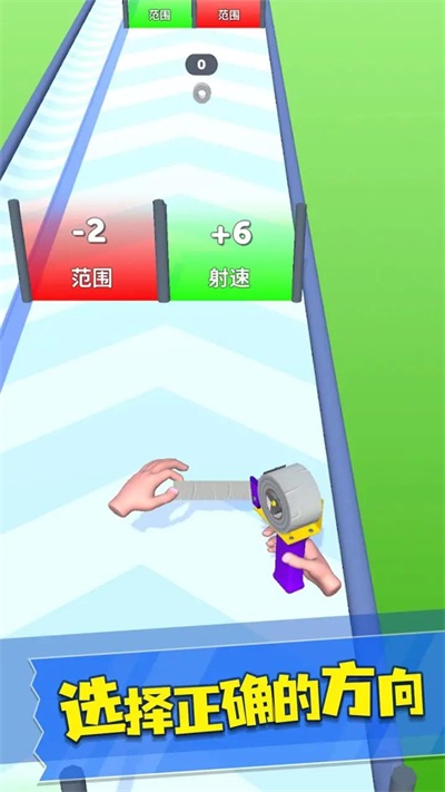 精彩截图-澳门金沙9170体育手游下载-澳门金沙9170体育安卓版下载v0.0.11