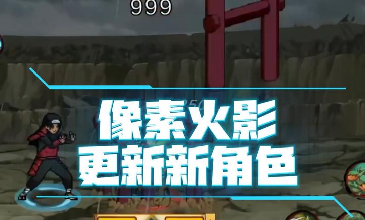 js金沙澳门官网次世代1.22最新版下载-js金沙澳门官网次世代1.22手机版下载游戏画面3