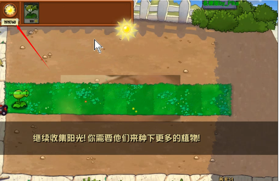 8228银河棋牌名梗版