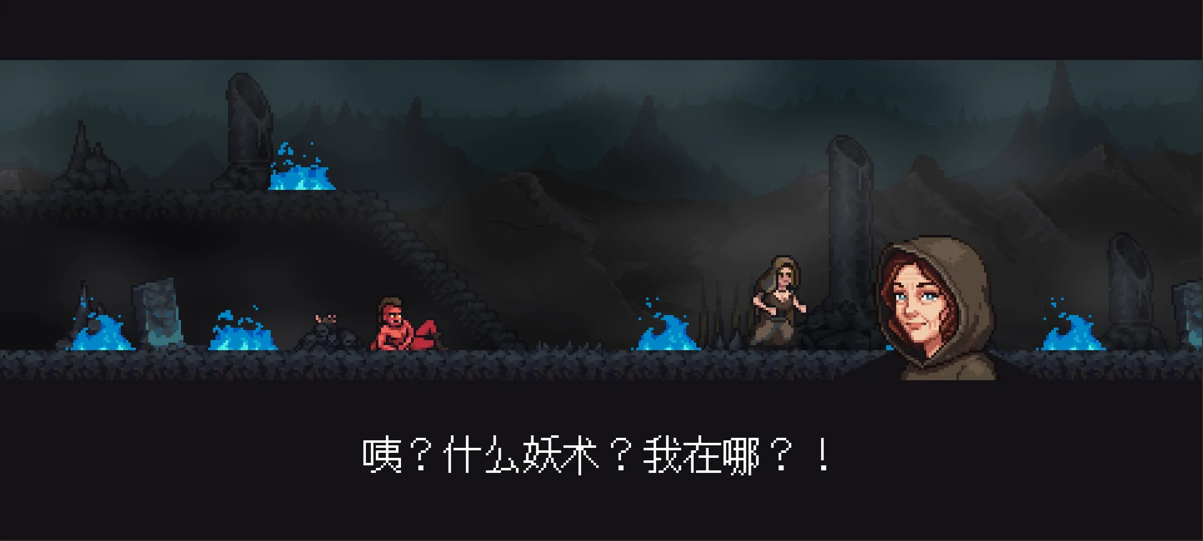 金沙9170登录网址游戏下载-金沙9170登录网址游戏手机版下载v1.1.28游戏画面4