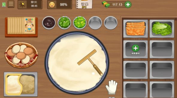 9170金沙登入入口店游戏下载最新版-9170金沙登入入口店游戏下载安装v1.0.0