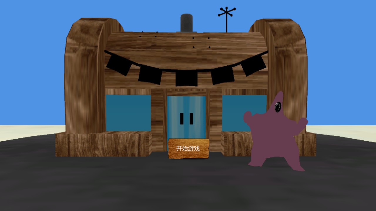 新濠天地平台真人手机版下载-新濠天地平台真人安卓版下载v1.21