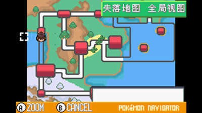 精彩截图-银河999手机版下载失落的三国手机版下载-银河999手机版下载失落的三国(附金手指)游戏下载1