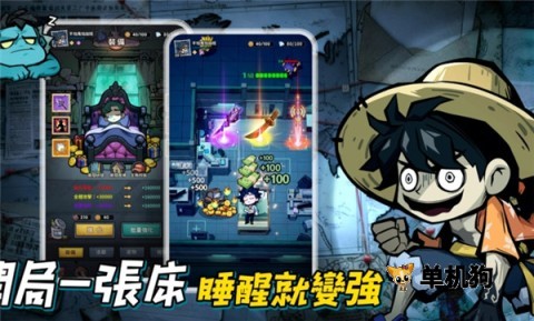 银河7163官网游戏下载-银河7163官网手游最新版下载v1.10000.12游戏画面2