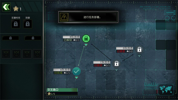 银河官方国际app最新版