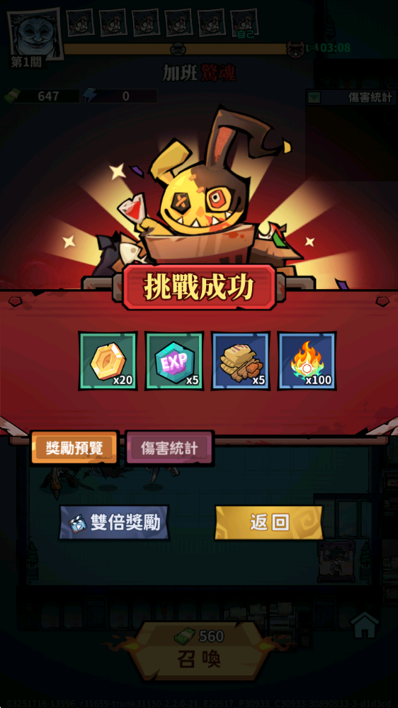 js6666澳门金沙手机版