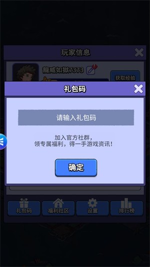 澳门金沙网址登录下载-澳门金沙网址登录安卓版手游下载安装v1.1.4