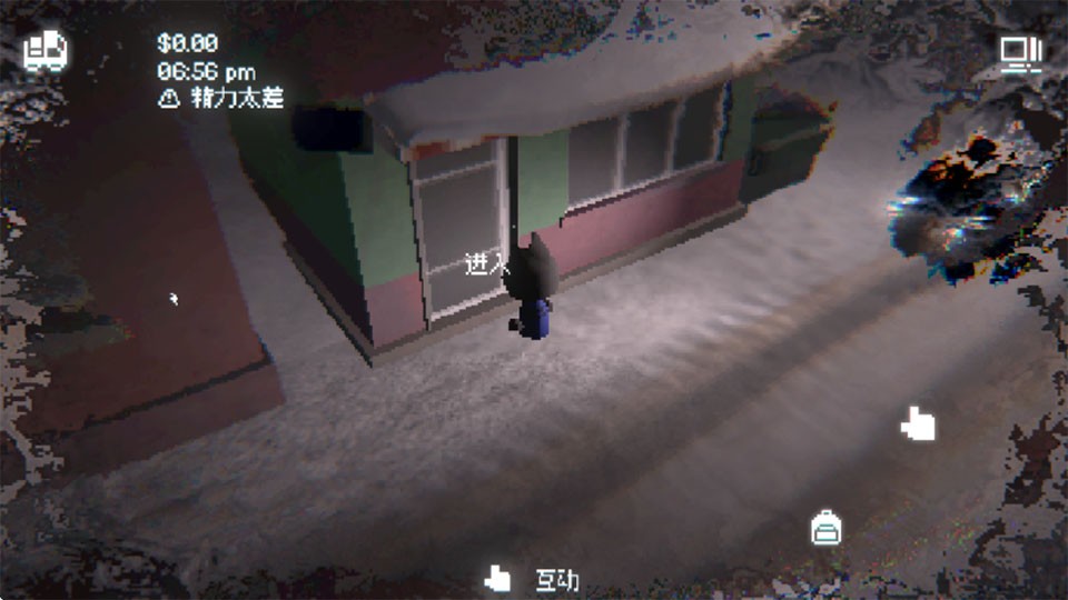 1851威尼斯人速递手机版