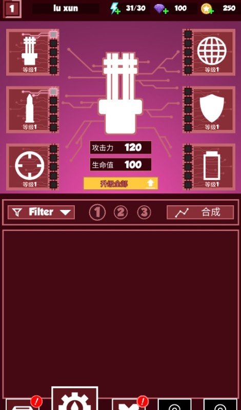 银河贵宾汇appgeometry tower安卓