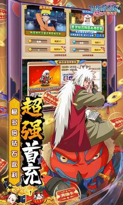 精彩截图-威尼斯vnsr异大陆最新版下载-威尼斯vnsr异大陆买断商城游戏下载4