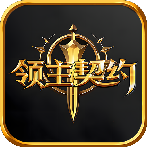 澳门金沙游艺taptap版游戏下载-澳门金沙游艺手机版游戏下载