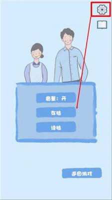 我要如何说77银河网址安卓版游戏下载-我要如何说77银河网址最新版手游下载