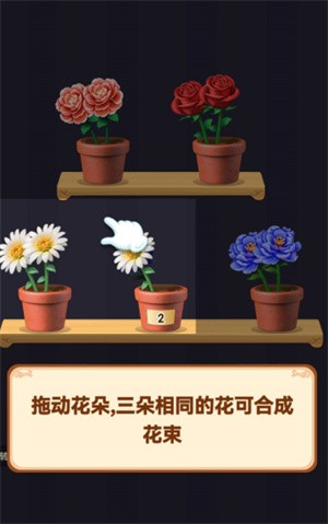 3833金沙app下载官方版截图4