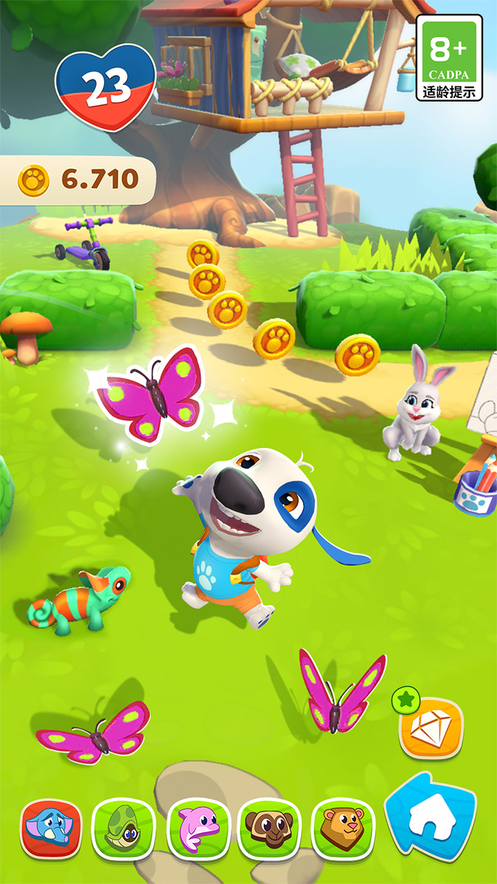 我的88yh银河官网海岛最新版下载-我的88yh银河官网海岛手机版下载游戏画面1