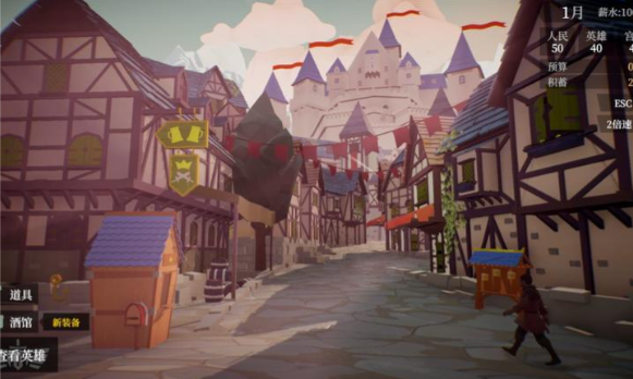 精彩截图-9111威尼斯人走进了一间酒馆移植版游戏下载-9111威尼斯人走进了一间酒馆下载3