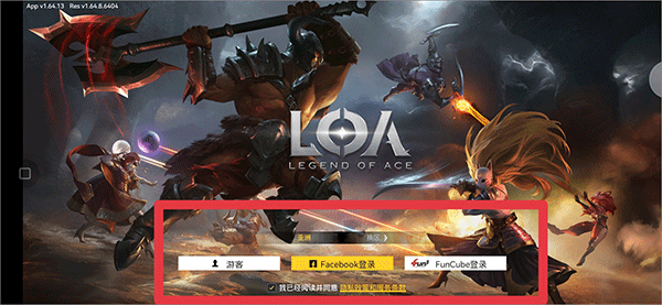 威尼斯人官方网站85手游下载-威尼斯人官方网站85安卓版下载v1.78.7